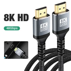 Ultra High - Speed 8K HDMI Cable with HD Video Support - 7m (Black)