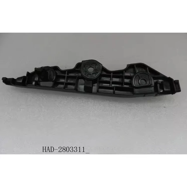 HAD-2803311 HAD-2803411 HA2EN-2804310 Front Bumper Bracket