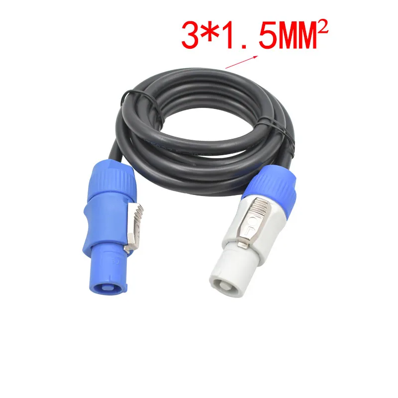 3P װ ÷ AC  ̺  ̵  Ʈ  5R/7R ̵  Ʈ Ȯ Powercon ̺ /