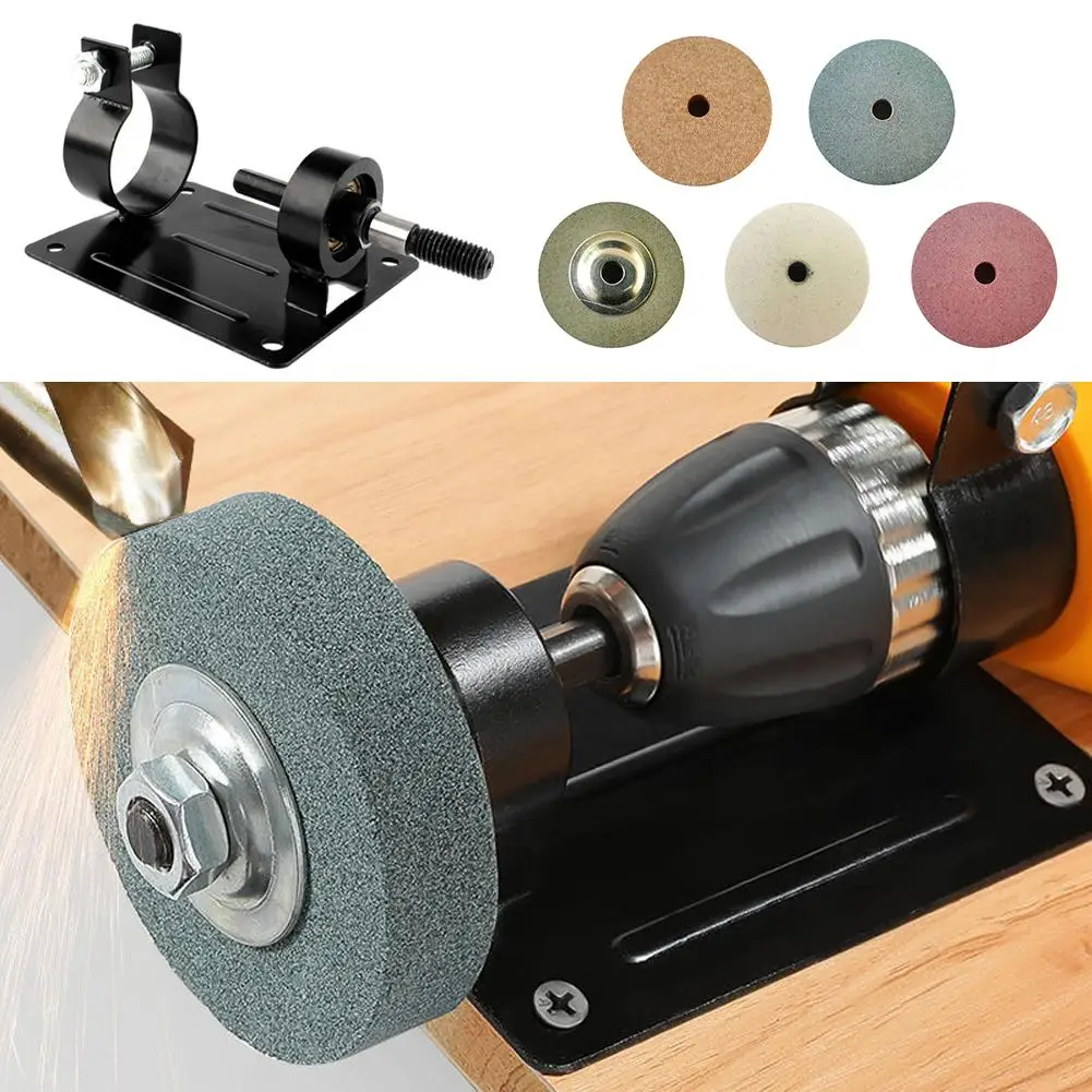 

1 Pcs Bracket And 1pcs Grinding Wheel Electric Drill Machine Grinding Polishing Small Bracket Wheel Household And Grinding E5P6