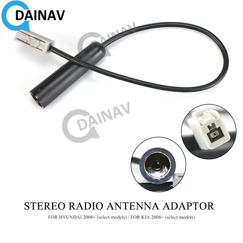 

13-101 Автомобильная стереомагнитола антенна адаптер для HYUNDAI 2008 + (выбранные модели) для KIA 2008 + (выбранные модели)