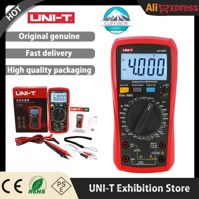 

UNI-T Digital Multimeter UT105+ UT107+ True RMS VFC AC DC Temperature Frequency Duty Cycle Diode Triode Automotive Multimeter