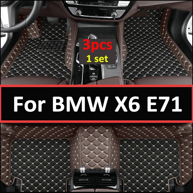 

Автомобильные коврики для BMW X6 E71 2008 2009 2010 2011 2012 2013