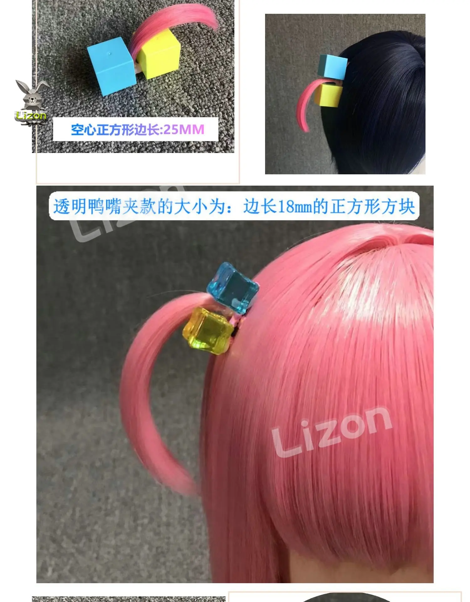 BOCCHI THE ROCK Gotoh Hitori Cosplay Headrope Hair Accessories