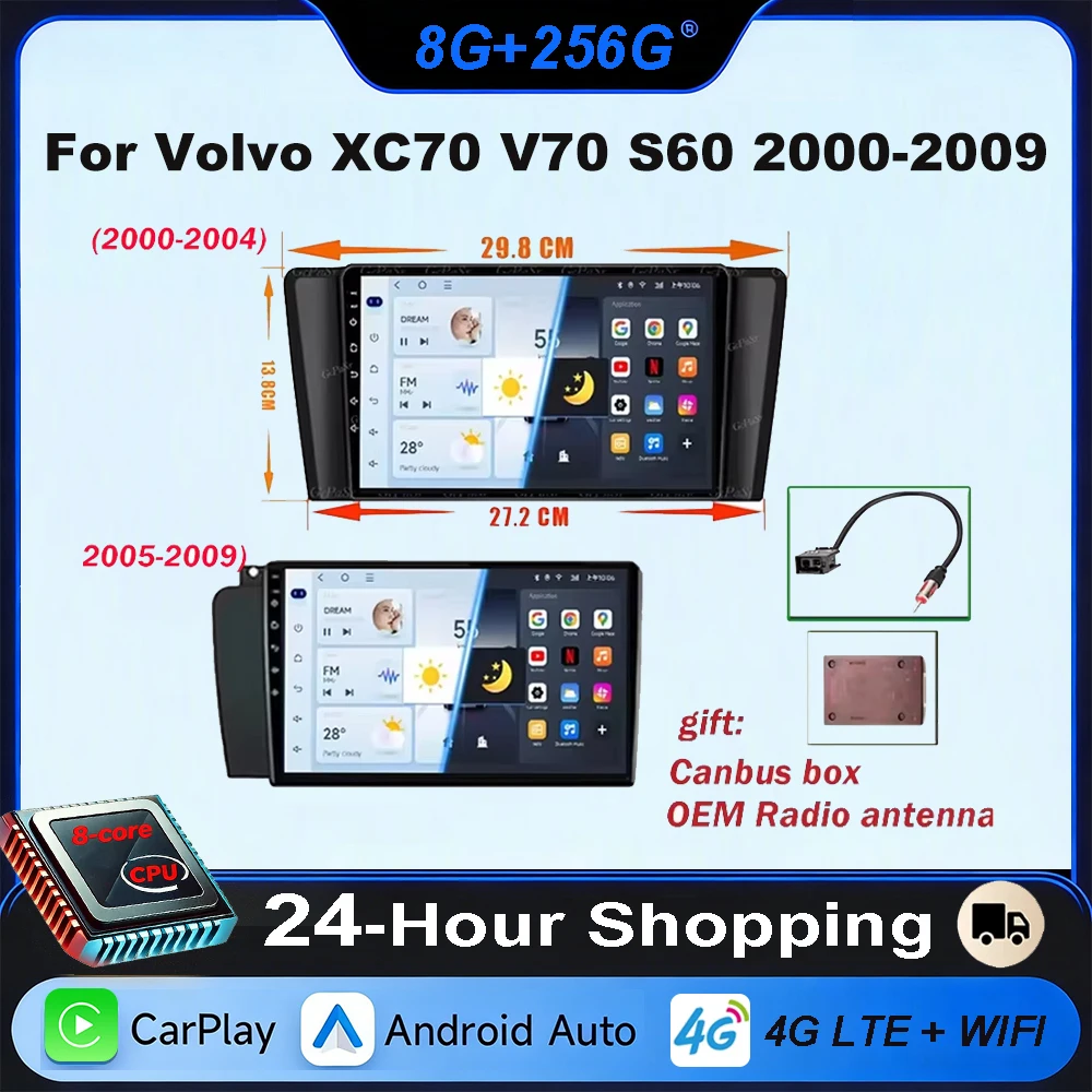Radio para Auto con CarPlay para Volvo XC70 V70 S60 2000-2009, Reproductor Multimedia Android Auto, Estéreo de 8 Núcleos, Autoradio DSP, Pantalla 5G WIFI, DVD 1