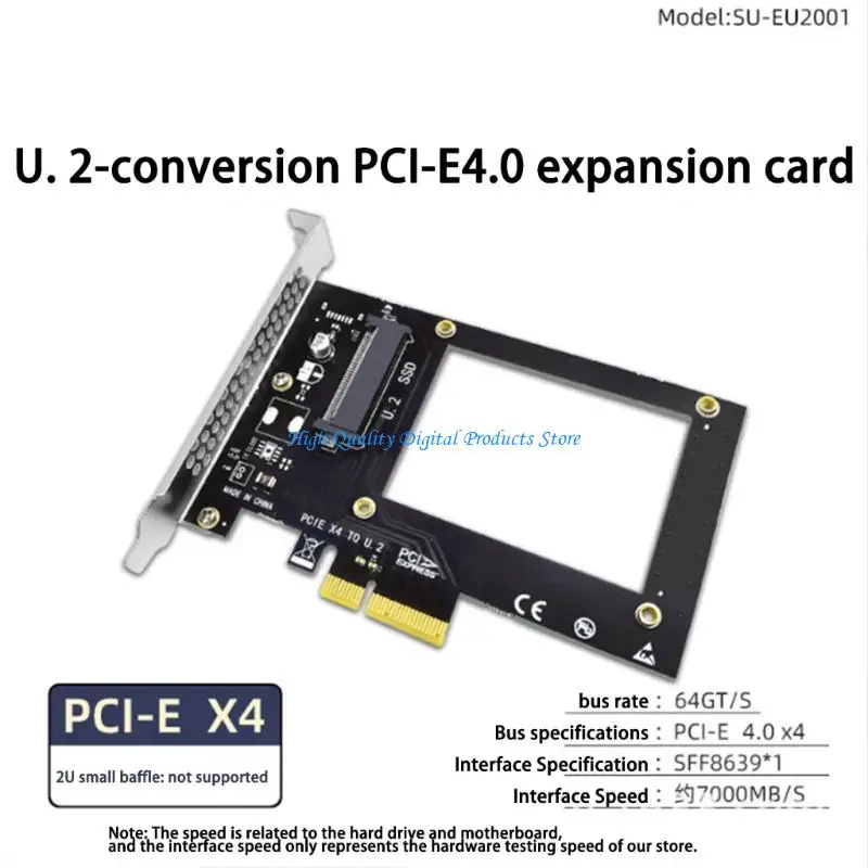 상업용 충격 흡수 구조를 갖춘 YOU.2 프로펠용 U2JE 에너지 효율적인 PCIe 버전 확장 카드