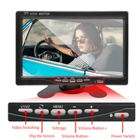 Hippcron 7 pouces écran de moniteur de voiture vue arrière Support caméra numérique 2 voies entrée vidéo Image de recul TFT LCD système de stationnement 3