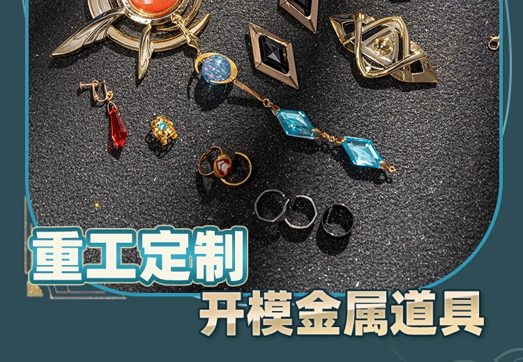 Honkai Star Rail Anaxa Cosplay Kostüm Perücke Uniform Outfit Anaxagoras Grove of Epiphany Amphoreus Halloween Frauen Männer Karneval 33