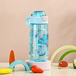 Kids Cartoon Animal Water Bottle, Leak - Proof Straw Cup with Safety Lock, 550ml Portable Design - 0.55L (Blue)