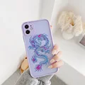 Purple dragon 2