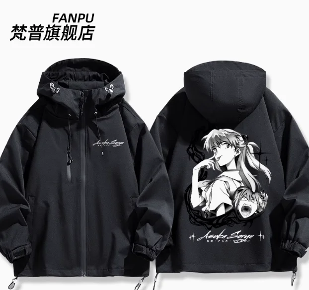 Blue Eyes Anime Snow Jacket Anime Jacket Png Anime EVA Asuka