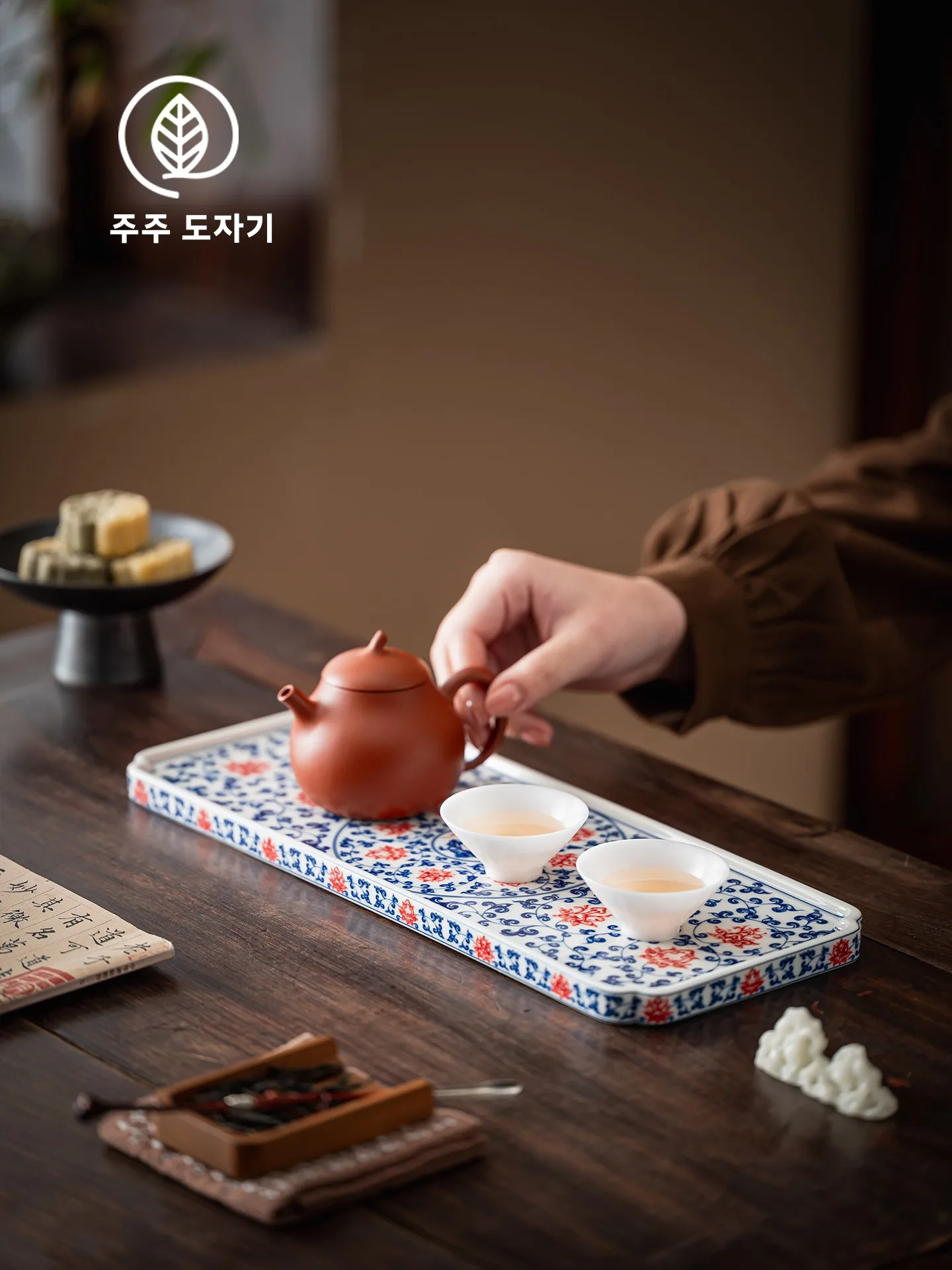 중국풍 긴 티 트레이 경덕진 청화백자 연꽃 디자인 티 세트 받침대 가정용 티팟..