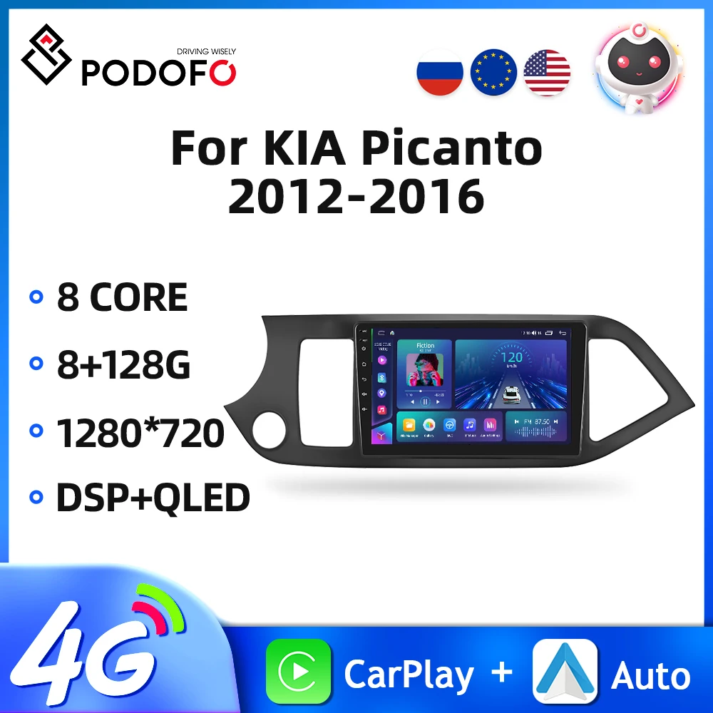 

Автомагнитола Podofo, 2DIN, Android 2012, для KIA Picanto 2016-, мультимедийный видеоплеер, GPS-навигация, Wi-Fi, Автомагнитола для Carplay, Авторадио DSP
