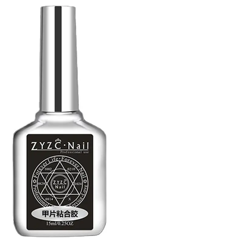 15 ml Nail Polish Base Coat Top Coat Tempered Frosted Seal Bottom Glue Manicure Removable Primer and Dehydrator 1PCS gel nail polish gel nail varnish