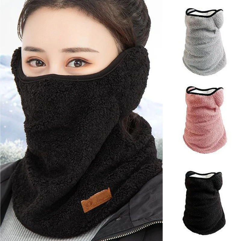 Women Winter Warm Mask Plush Thickened Neck Protection Face Cover Adjustable Outdoor Sport Cycling Windproof Ski Scarf Masks