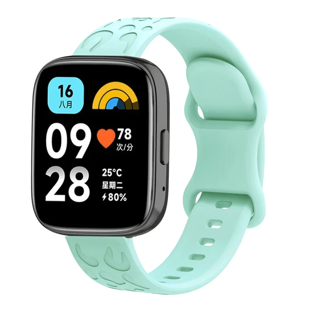 Engraved 22mm Silicone Replacement Strap