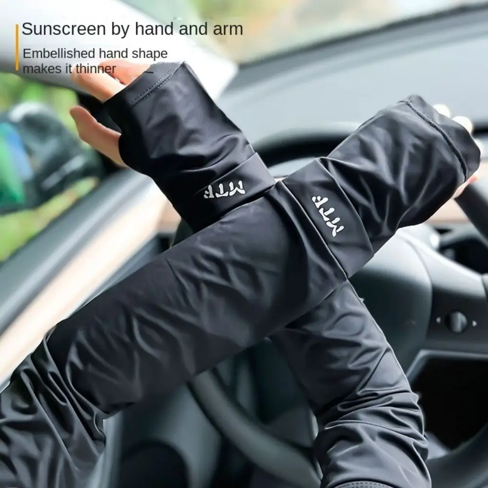 Large Size Ice Sleeves for Men's Sun Protection Japanese Summer Outdoor UV Protection Arm Sleeves Driving Outdoor Gloves