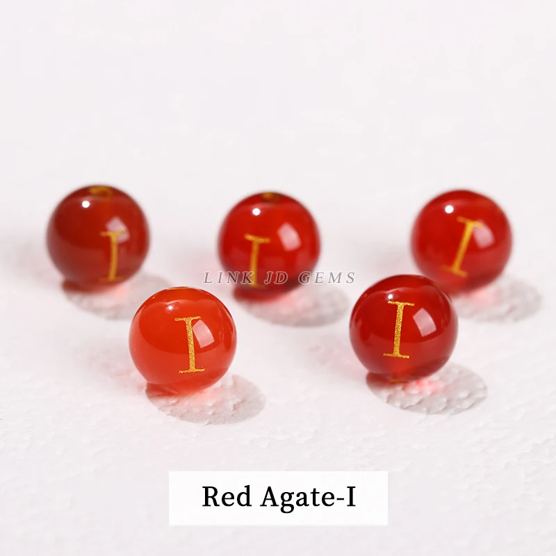 Red Agate I