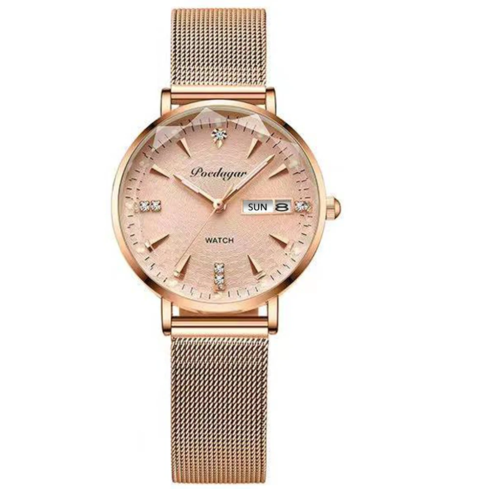 Rose Gold Mesh