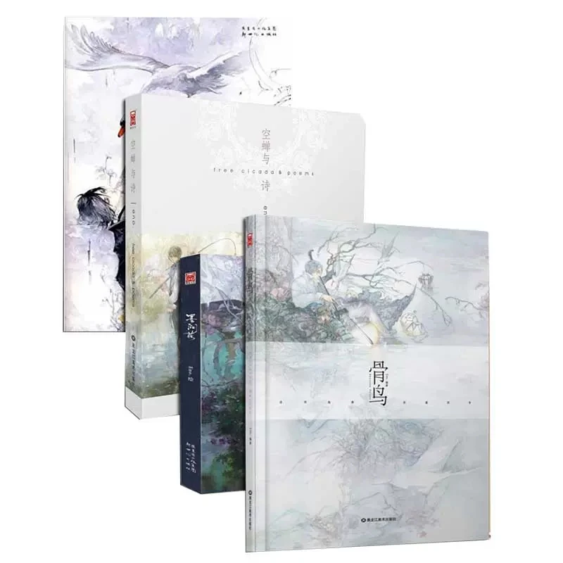 

Eno Personal Art Drawing Collection Book Gu Niao Yin Lian Hua Illustration Watercolor hand-painted antique style illustrations