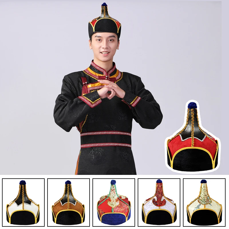 Chinese Mongolia Hat Adults Mongolia Prince Cosplay Hat Festival Halloween Cosplay Cap Ancient Chinese Dance Performance Props