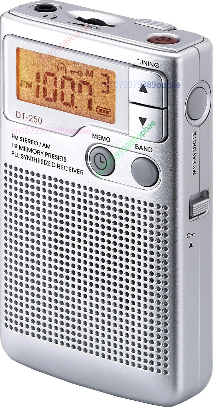 SANGEAN DT-250 휴대용 AM/FM 라디오, 실버