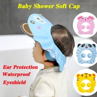 Baby Shower Soft Cap Adjustable Hair Wash Hat for Kids Ear Protection Safe Children Shampoo Bathing Wash Hair Protect Head Cover 5