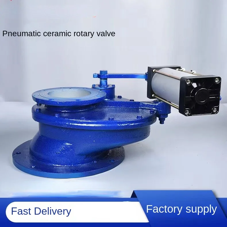 

Pneumatic Rotary Ceramic Feed Valve Swing Disc Valve Wear-Resistant Rotary Material-Discharge Valve