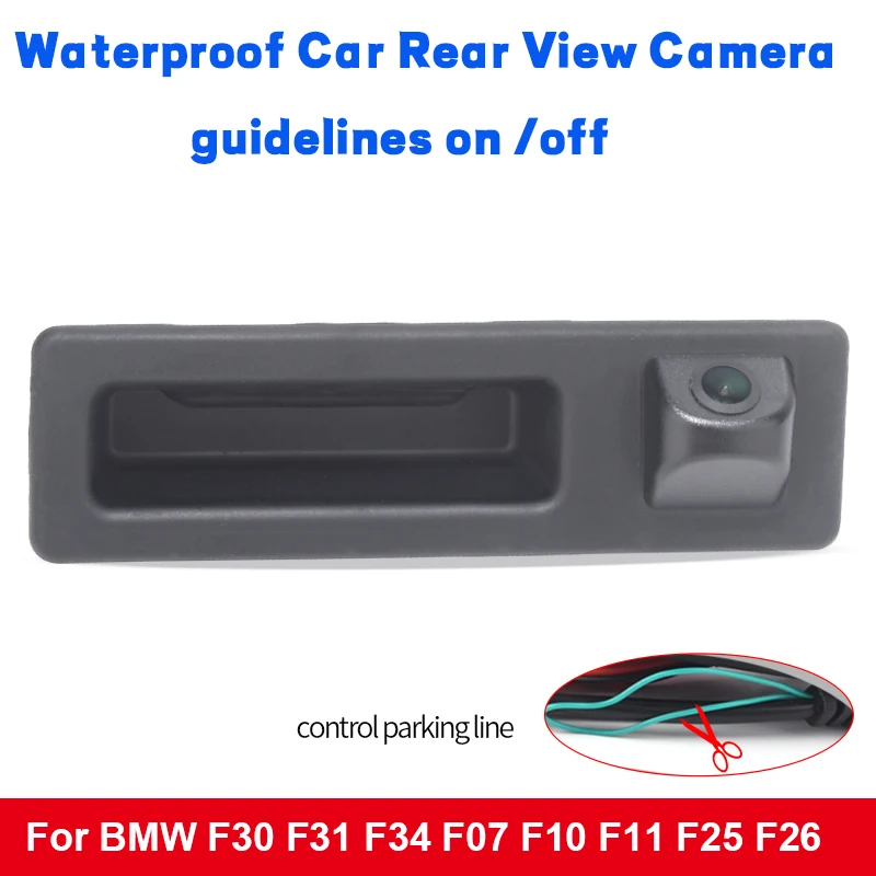 BMW X1 X3 X4 X5 F30 F31 F34 F07 F10 F11 F25 F26 E84용 유선 차량 후방 카메라 트렁크 손잡이 카메라