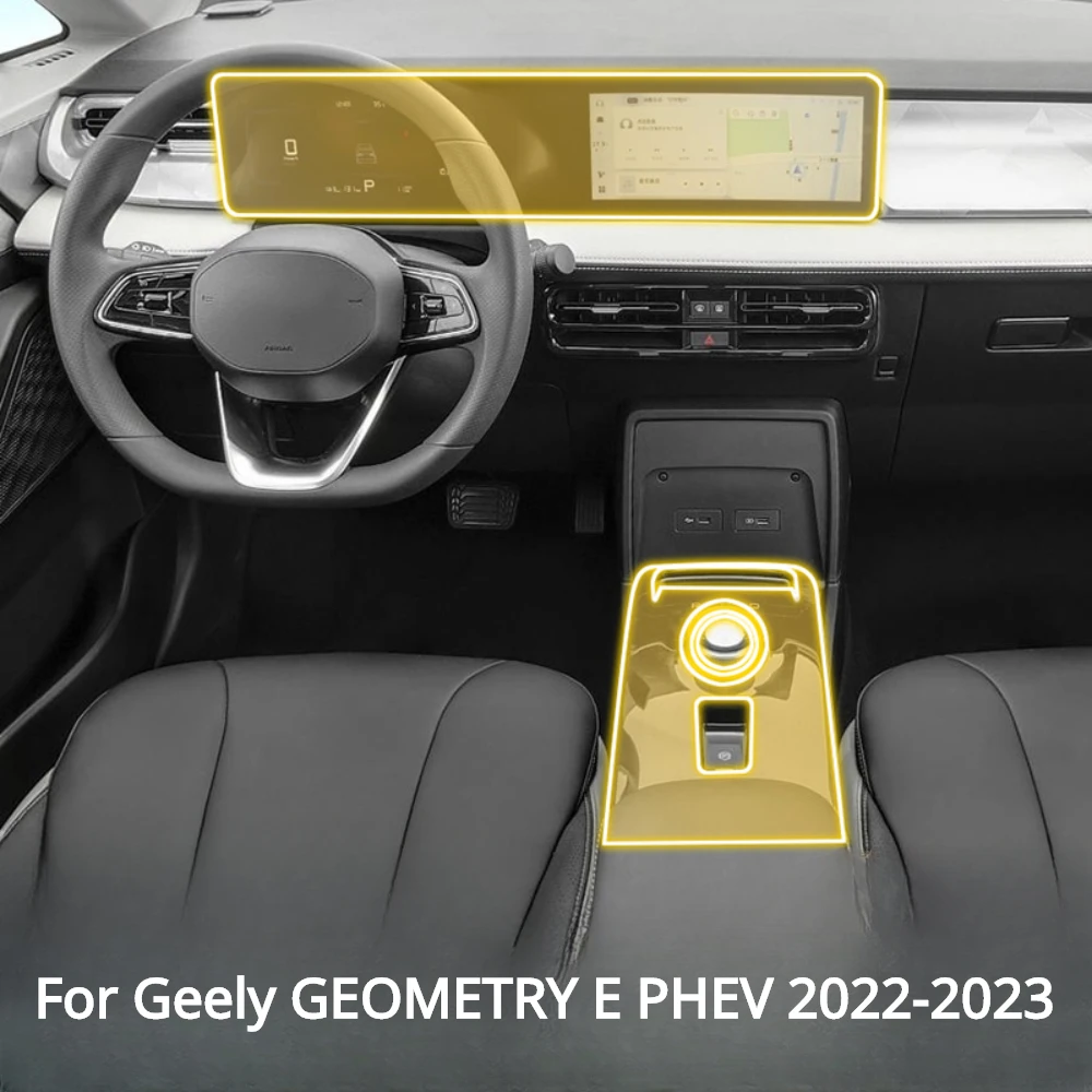 Geely GEOMETRY E PHEV 2023 2022 자동차 인테리어 필름 투명 TPU 기어 패널 센터 콘솔 스크래치 방지 스티커