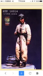 Figurine d'officier militaire en résine moulée, échelle 1/16, modèle monoculaire, Kit d'assemblage, modèle de jouet (non peint) 