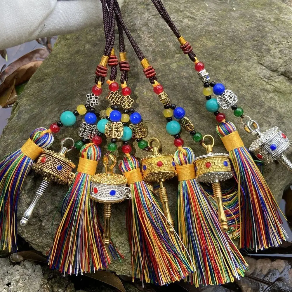 

Handwoven Tibetan Prayer Tassel Pendant Colourful Tassel Six-character Mantra Keychain Ethnic Style Spinning Drum