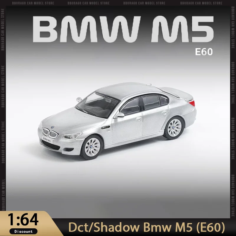 MaistoBMW E60型 M5 自動車模型 MaistoBMW E60型 M5 自動車模型 - メルカリ