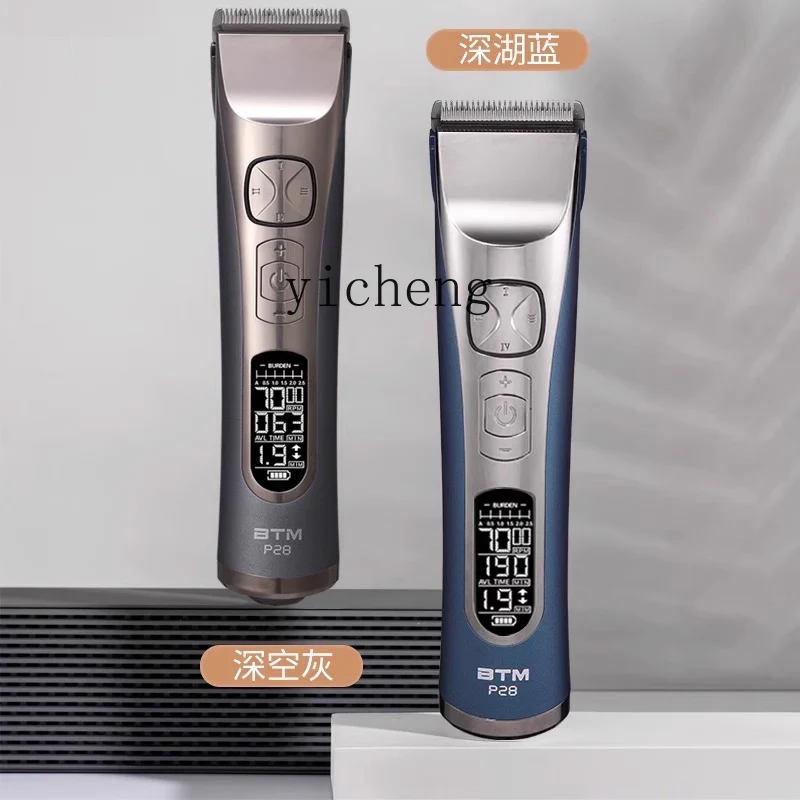 Tqh Hair Clipper Electric Clipper Rechargeable Electric Razor Adult Electrical Hair Cutter Hair Salon 2
