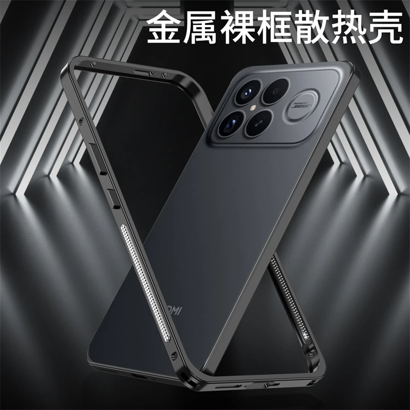Premium Cooling Medium Frame Case with Aluminium Alloy Metal Border