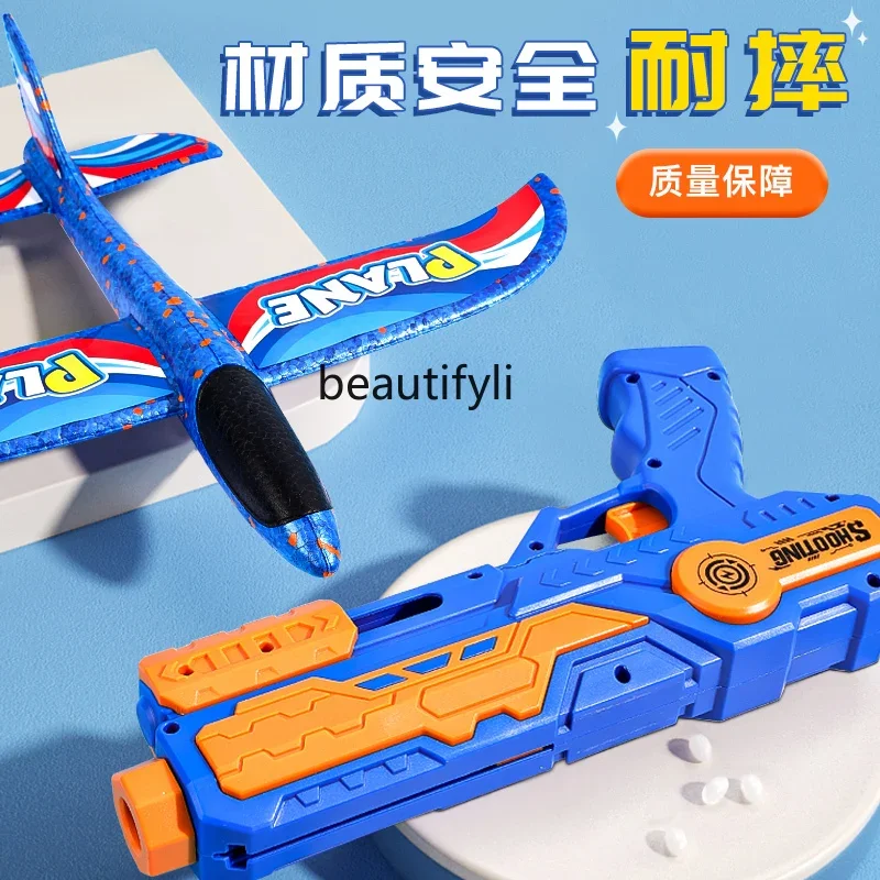 8 to 12 boys 3 to 6 years old Children's Day toys June 1 educational birthday boy gifts
