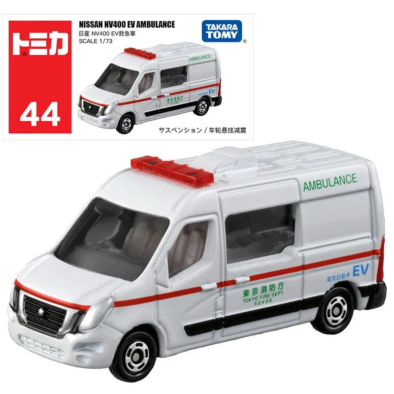 

Takara Tomy Tomica No.44 Nissan NV400 EV Ambulance 1/73 Alloy Diecast Metal Model Kids Xmas Gift Toys for Boys