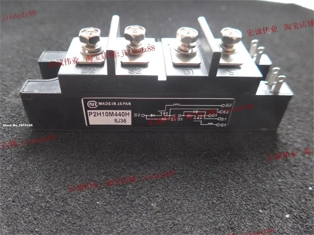 P2H10M440H IGBT power module