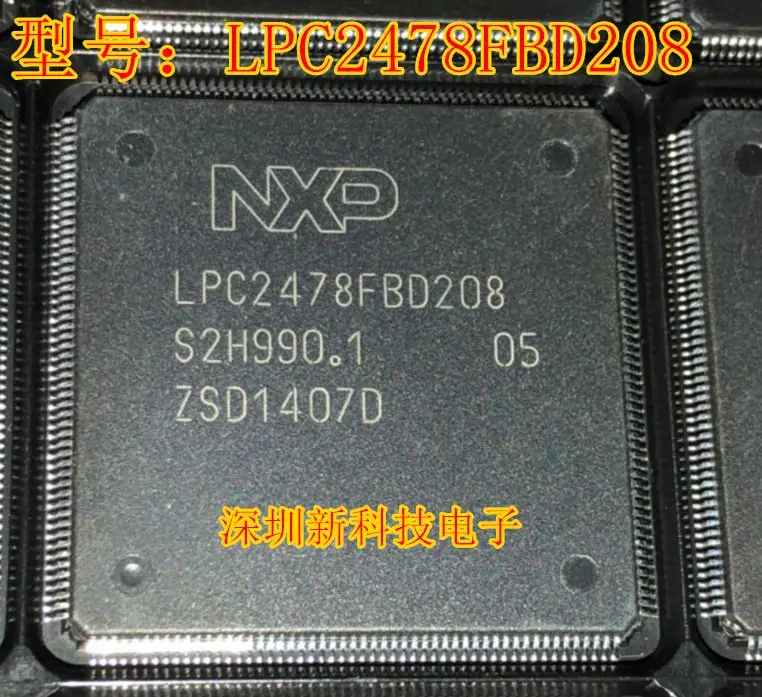 

Free shipping LPC2478FBD208 LPC2478 LQFP208 5PCS Please leave a message