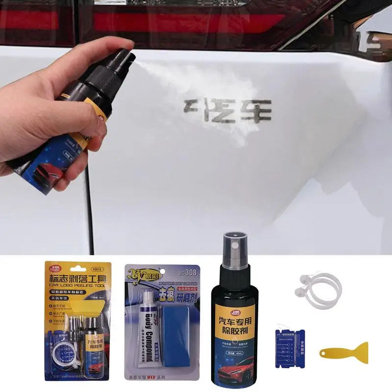 Car Label Remover Auto Safety Adhesive Remover Glue Vehicles Film Scraper Remover Auto Body Label Removing Liquid Agent adhesive remover spray metal wood car emblem and label removal car label remover safe for glass advertising sticker glue remover