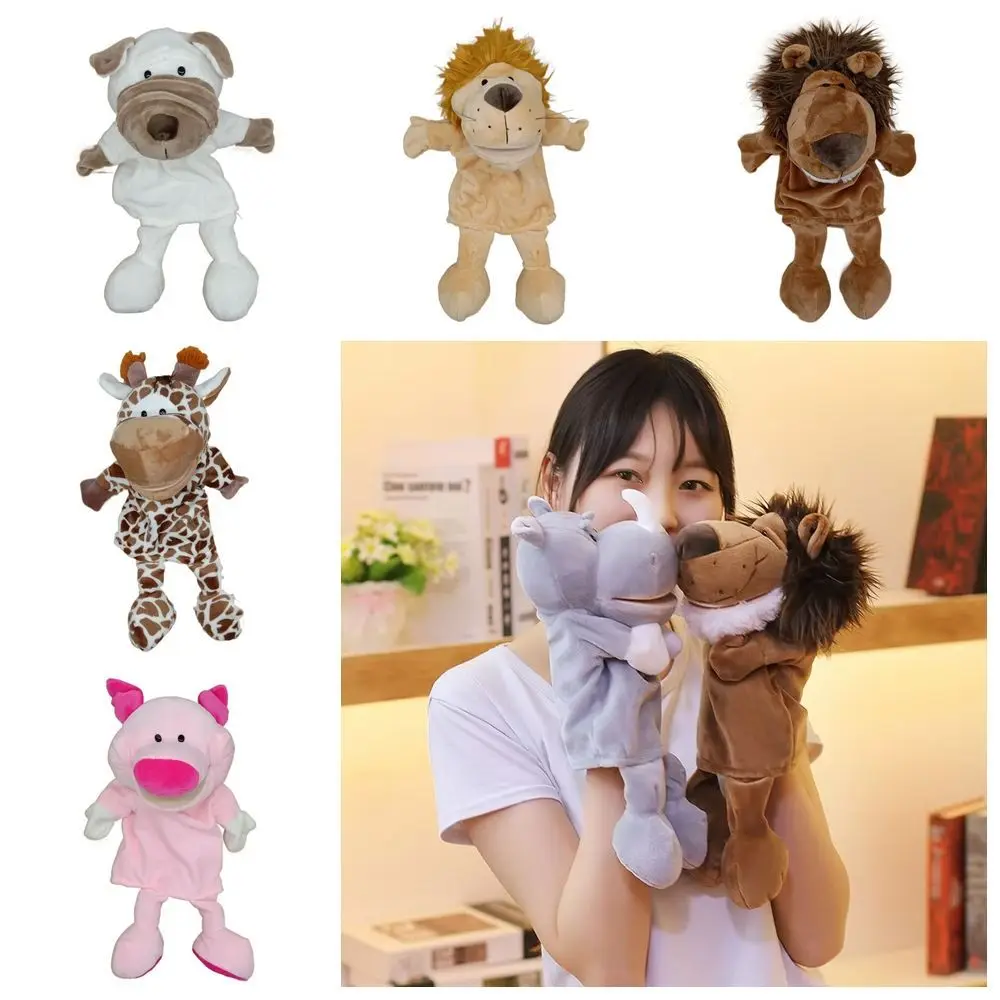 Jungle Animals Animal Hand Puppet Early Education Appease Toys Plush Hand Doll Lion Elephant Pig Interactive Props