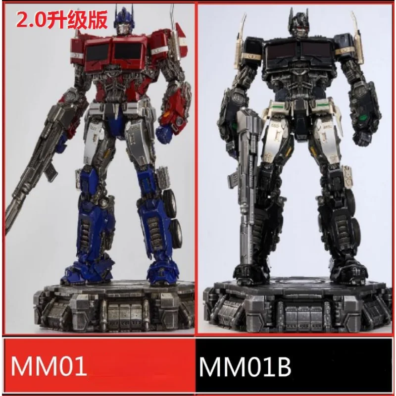 

Трансформер великолепный Mecha MM01 внешняя пленка из сплава скелет темная версия MM01B экшн-фигурка