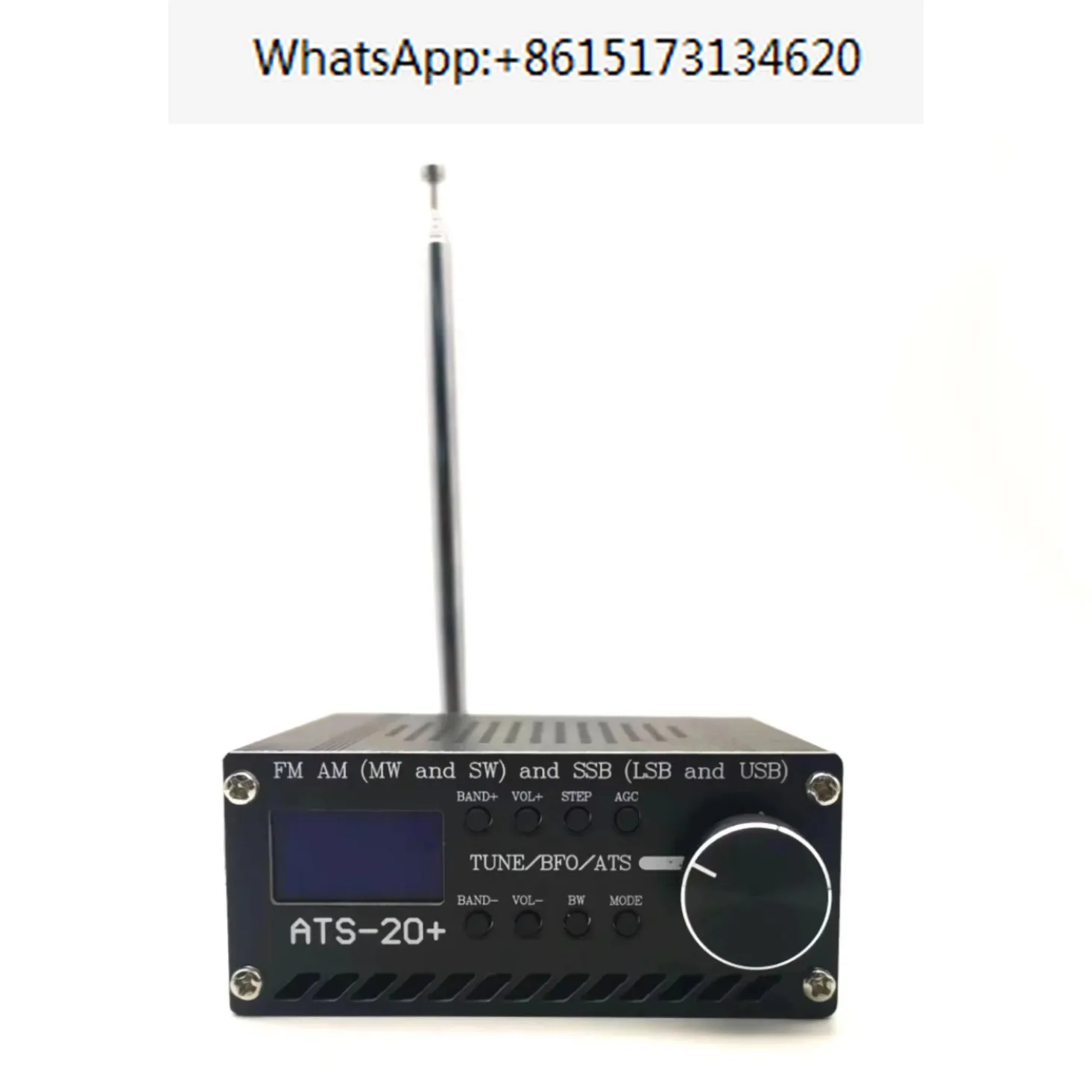 

ATS-20+Si4732 ats20 radio receiver DSP FM AM (MW and SW) )LSB and USB