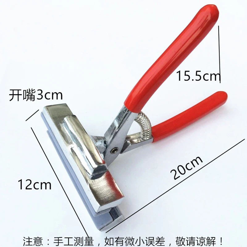 Wide Canvas Stretching Pliers Professional Canvas Pliers Metal Clamp For  Stretching Oil Painting Canvas Framing Tool (1pc, Red) -aya