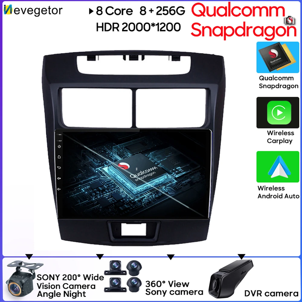 

Мультимедийная система Qualcomm Android 13 для Toyota Avanza Xenia 2010 - 2016 GPS Android No 2din DVD Автомагнитола Carplay