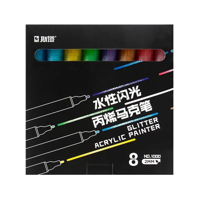 Sta 1000A 수성 8 색 2mm 플래시 아크릴 마커 세트 DIY 손으로 그린 ??낙서 색칠 마커