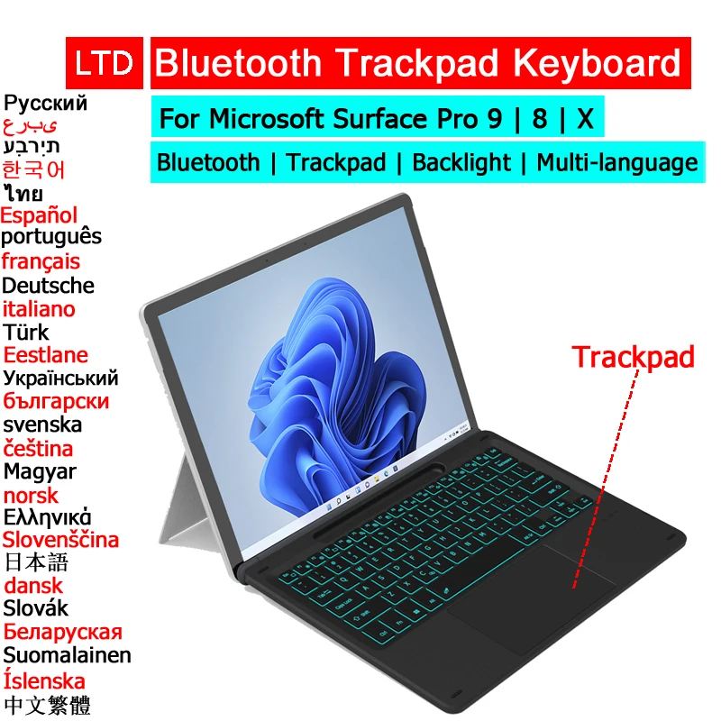 Клавиатура Surface Pro 9 Купить