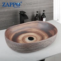 ZAPPO Wood Colored Ceramics Bathroom Sink Vessel Sink for Bathroom  Above Counter Ceramic Bathroom Vanity Vessel Sink Bowl 1