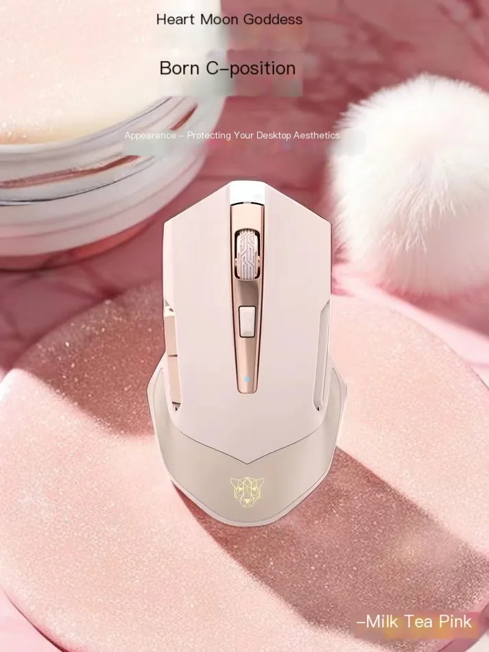Milk tea pink wireless mouse type c charging feature