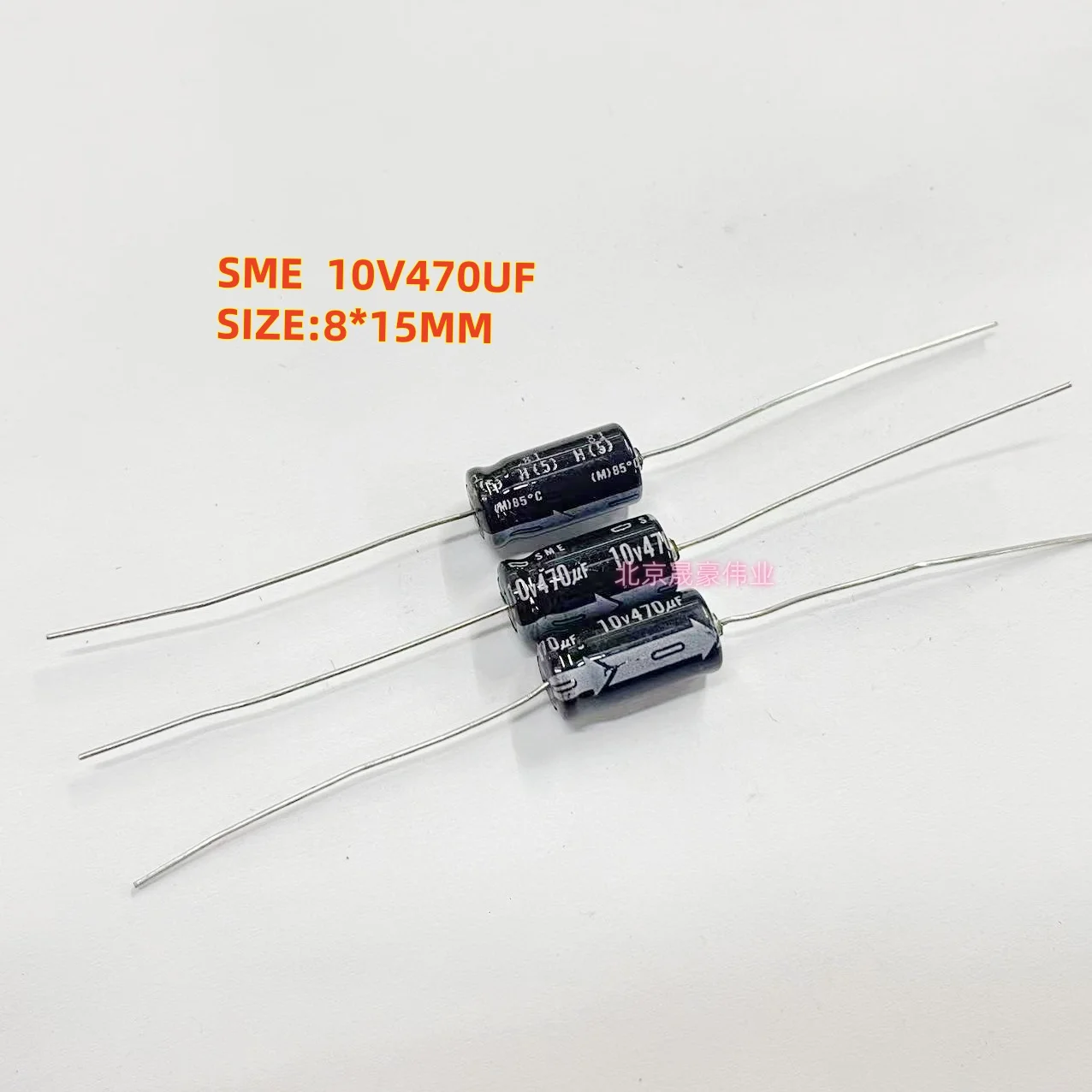 10pcs 10V470UF 25V470UF SME/KME Axial Electrolytic Capacitor 470UF/10V 470UF/25V Axial Audio Capacitor